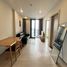 1 спален Кондо в аренду в One 9 Five Asoke - Rama 9, Huai Khwang, Хуаи Кхщанг