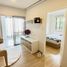 1 спален Кондо на продажу в Centric Scene Ratchavipha, Wong Sawang