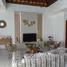 3 Schlafzimmer Villa zu verkaufen in Uluwatu, Bali, Uluwatu, Badung, Bali