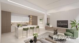 Available Units at Ellington House