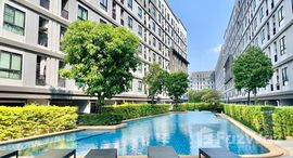 ยูนิตที่เหลืออยู่ในโครงการ ยูนิโอ รามคำแหง-เสรีไทย