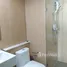 1 Bedroom Condo for rent at Centrio, Wichit, Phuket Town, Phuket