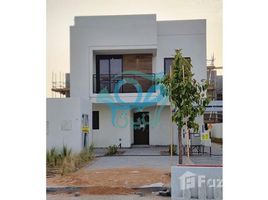 2 chambre Maison de ville à vendre à Noya Viva., Yas Island, Abu Dhabi