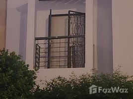 4 غرفة نوم منزل for sale in Tétouan, Tanger - Tétouan, Tetouan, Tétouan