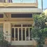 在柬埔寨出售的 别墅, Ou Ruessei Ti Bei, Prampir Meakkakra, 金边, 柬埔寨