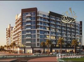 1 спален Квартира на продажу в Azizi Beach Oasis, Green Community Motor City