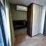 Студия Квартира в аренду в Life Rama 4 - Asoke, Khlong Toei, Кхлонг Тоеи, Бангкок
