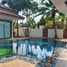 4 спален Вилла в аренду в Baan Dusit Pattaya Lake 2, Huai Yai