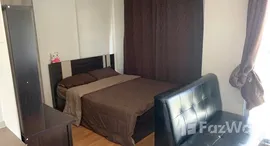 ยูนิตที่เหลืออยู่ในโครงการ ลุมพินี เพลส บางนา กม.3