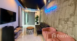 ยูนิตที่เหลืออยู่ในโครงการ เดอะ โมเดิร์น พูลวิลล่า