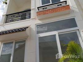 4 Bedroom House for sale in District 7, Ho Chi Minh City, Phu Thuan, District 7