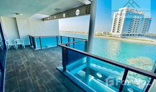 3 Habitaciones Apartamento en venta en The Lagoons, Ras Al-Khaimah Lagoon B1