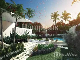 4 спален Квартира на продажу в Atlantis The Royal Residences, Palm Jumeirah, Дубай, Объединённые Арабские Эмираты