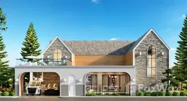 ยูนิตมือสองและให้เช่า