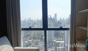 Studio Condo for sale in Din Daeng, Bangkok Ashton Asoke - Rama 9