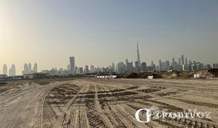 N/A Land for sale in District 7, Dubai District One