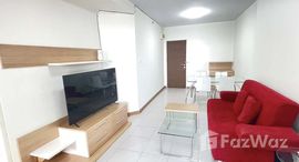 ยูนิตมือสองและให้เช่า