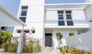 3 chambres Villa a vendre à Arabella Townhouses, Dubai Arabella Townhouses 2