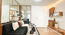 ยูนิตที่เหลืออยู่ในโครงการ ไอคอนโด สุขุมวิท 105