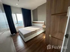 ขายคอนโด 1 ห้องนอน ในโครงการ เซ็นทริค ติวานนท์ สเตชั่น, บางเขน, เมืองนนทบุรี