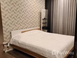 คอนโด 1 ห้องนอน ให้เช่า ในโครงการ วิสซ์ดอม เอสเซ้นส์, บางจาก