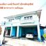 2 спален Дом for sale in Ban Klang, Патумтани, Ban Klang, Mueang Pathum Thani, Патумтани