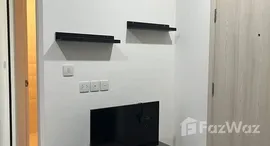 Unités disponibles à Life Asoke