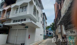 2 Bedrooms Townhouse for sale in Khlong Toei, Bangkok 