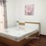 3 Bedroom Condo for sale at Supalai Park Kaset, Sena Nikhom