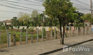 N/A Land for sale in Sai Kong Din Tai, Bangkok 