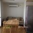 1 Bedroom Apartment for rent at Via Botani, Khlong Tan Nuea