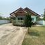 3 Habitación Casa en venta en Nan Chao Village, Chai Sathan, Mueang Nan, Nan