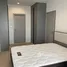 2 спален Кондо на продажу в IDEO New Rama 9, Hua Mak, Банг Капи, Бангкок