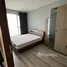 1 Bedroom Condo for sale at Ideo Mobi Sukhumvit 66, Bang Na, Bang Na, Bangkok