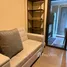 1 Bedroom Condo for rent at The Nest Sukhumvit 64, Bang Chak