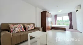 ยูนิตมือสองและให้เช่า