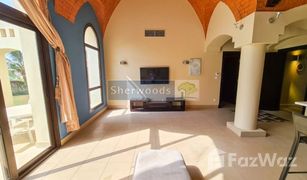 3 chambres Villa a vendre à , Ras Al-Khaimah The Cove Rotana