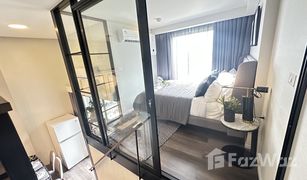 2 Bedrooms Condo for sale in Khan Na Yao, Bangkok Landmark @Grand Station