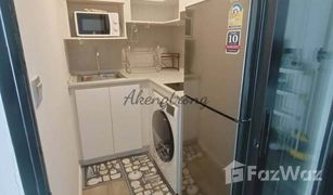 2 Bedrooms Condo for sale in Khlong Kluea, Nonthaburi Atmoz Chaengwattana