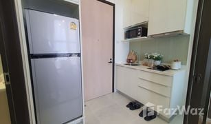 曼谷 Makkasan Chewathai Residence Asoke 1 卧室 公寓 售 