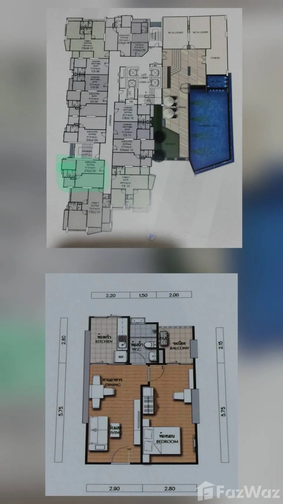 1 Bedroom Condo for rent at Supalai Vista Pakkret Intersection — photo 5