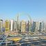 4 спален Квартира на продажу в Horizon Tower, Marina Residence, Dubai Marina