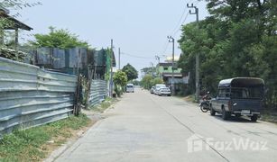 N/A Grundstück zu verkaufen in Thawi Watthana, Bangkok 