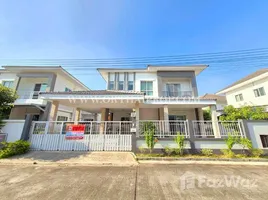 ขายบ้านเดี่ยว 3 ห้องนอน ในโครงการ แลนซีโอ คริป ปิ่นเกล้า-พระราม 5, บางม่วง