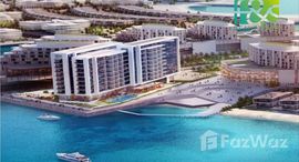  Gateway Residences الوحدات المتوفرة في 