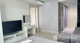 ยูนิตที่เหลืออยู่ในโครงการ โคซี่ บีช วิว