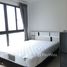 Студия Кондо в аренду в Ideo Mobi Sukhumvit Eastgate, Bang Na
