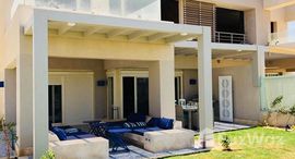 Available Units at Marassi