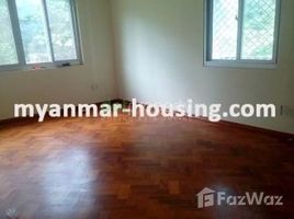 6 спален Дом for rent in Western District (Downtown), Янгон, Sanchaung, Western District (Downtown)