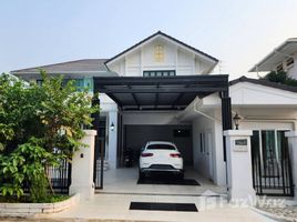 在Perfect Masterpiece Ekamai-Ramintra出售的4 卧室 别墅, Lat Phrao, 拉抛, 曼谷, 泰国